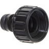Штуцер KARCHER с внутренним соединением 2.645-010